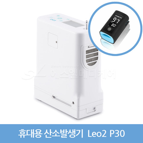휴대가능  1280g 경량 산소발생기 리오투 Leo2 P30 / 산소포화도 측정기 증정