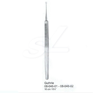 NS Surgical 신경외과 GUTHRIE SKIN HOOK 후크 2-PRONG SMALL 16CM #08-046-01