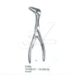 NS Surgical 이비인후과 COTTLE NASAL SPECULUM 스펙큐럼