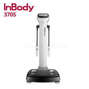 [InBody] 인바디 체성분 분석기 inbody 370s 체지방 측정기