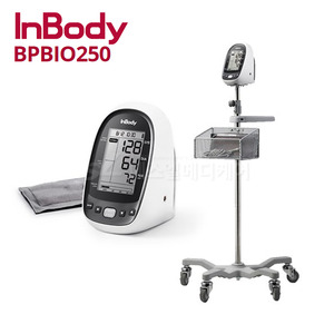 [InBody] 인바디 병원용 정밀자동 전자혈압계 BPBIO250T 스탠드