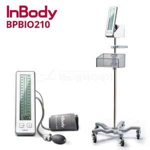 [InBody] 인바디 병원용 무수은 전자혈압계 BPBIO210T 스탠드형