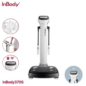 [InBody] 인바디 체성분 분석기 inbody 370s 체지방 측정기